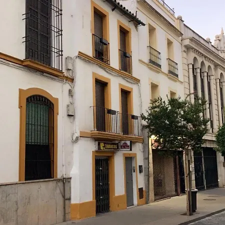 El Rincon De Pilar * Κόρδοβα